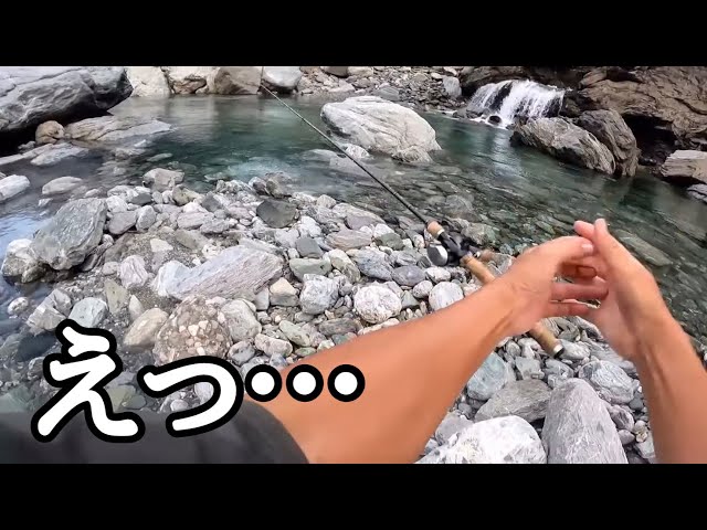 バイバイ愛竿】ブラックレーベル＋6101MFBよ5年間ありがとう - YouTube