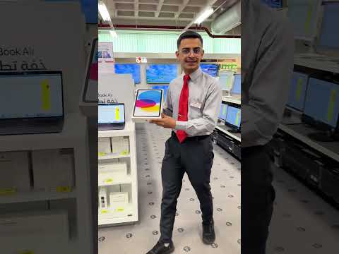 أفضل العروض على منتجات  قس ط مشترياتك على 10 دفعات مع تابي عرض لفترة محدودة حتى 6 سبتمبر 2025