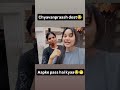 mere chyavanpraash dost😂😂#funny #chayavanpraas dost#masti #commedy