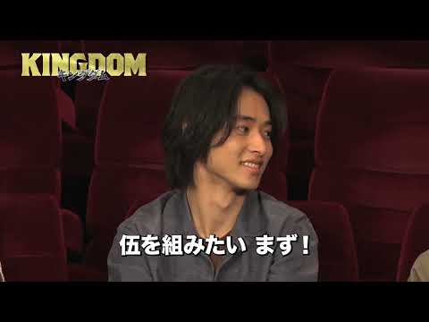 【第1弾】山﨑賢人、吉沢亮、橋本環奈インタビュー！映画『キングダム』〈累計発行部数9000万部を超える原作マンガを実写映画化！豪華キャストで贈るエンターテイメント超大作！〉