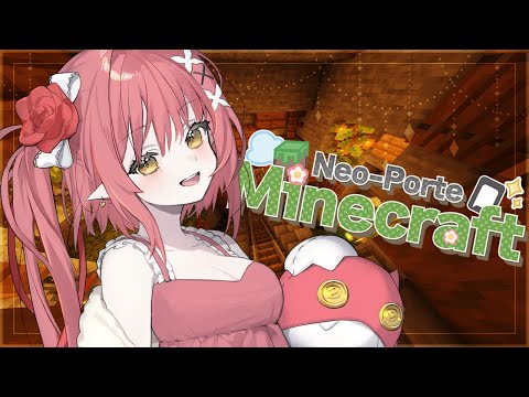 〖 Minecraft 〗 雑談しながらマイクラしよー🌟 〖 心白てと / ネオポルテ 〗 video thumb