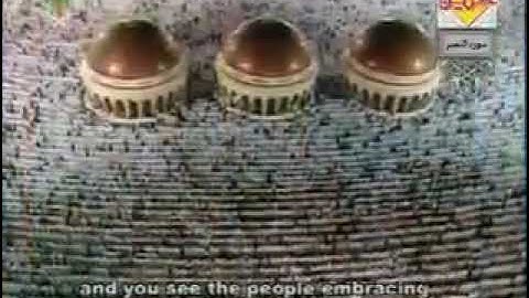 سورة النصر للشيخ #عبدالرحمن_السديس