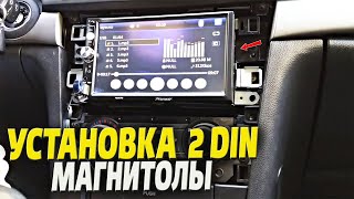 Установка китайской 2 DIN автомагнитолы 7023 CRB в Шевроле Эпика.