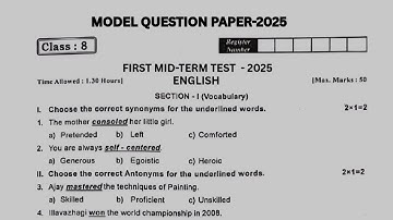 8th English | First Mid-Term Test 2025 | Question Paper | Model | 8th english 1st midterm question 