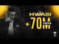 Lbenj - HWASI ( Exclusive music video 4K ) لبنج : هواسي image