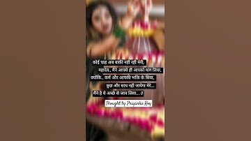 Mahadev status video || #mahadevstatus #reels #viral #trending #new #short #shorts