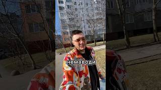 Класика жанру! Зібрати всі інгредієнти для ідеальної кави і зрозуміти, що вдома порожній бутель