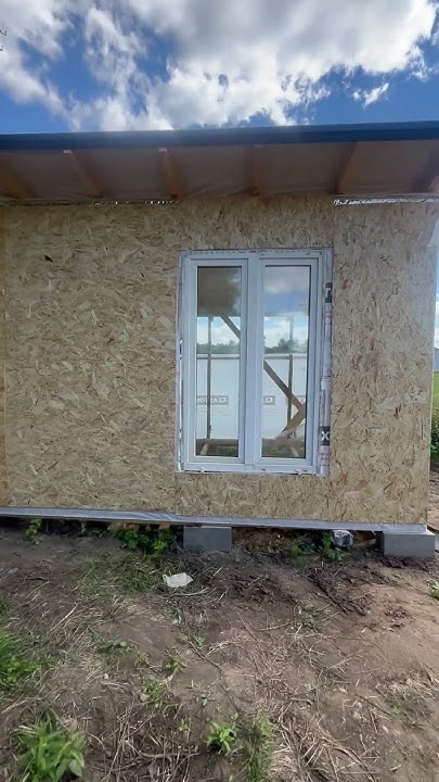 Установили еще одно окно в бытовку,и зашили фасад🏗️🏠 - YouTube