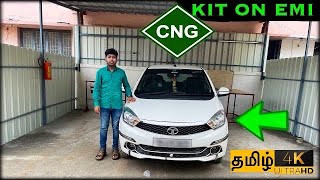 CNG KIT ON EMI - LPG In Coimbatore for Cars - Tamil | Js Auto Gas screenshot 3