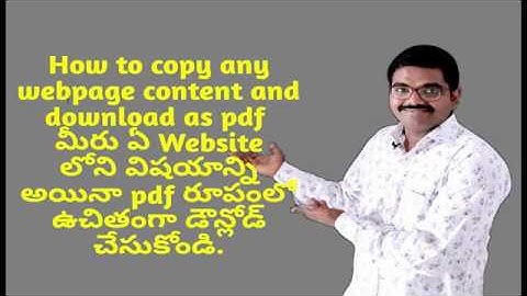 How To Save Complete Web Page as PDF in Chrome and Firefox Easily In telugu (Web Page to PDF)