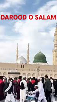 Salawat | Darood o Salam | Allahumma Salle Alla Muhammad | Salavati Serif | Asif Bahoo