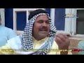 على يازين اهل دمعي عي يموت الشيخ هاني القرناوي على يازين اهل دمعي عي يموت الشيخ هاني القرناوي