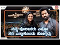     this is not the place raghavendra rao ep02love for moneyrj pallavii