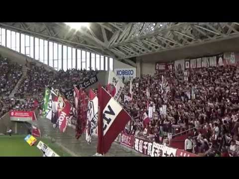 20160709 ヴィッセル神戸vsサガン鳥栖 神戸讃歌