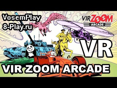 VosemPlay - VIR ZOOM ARCADE - Tank