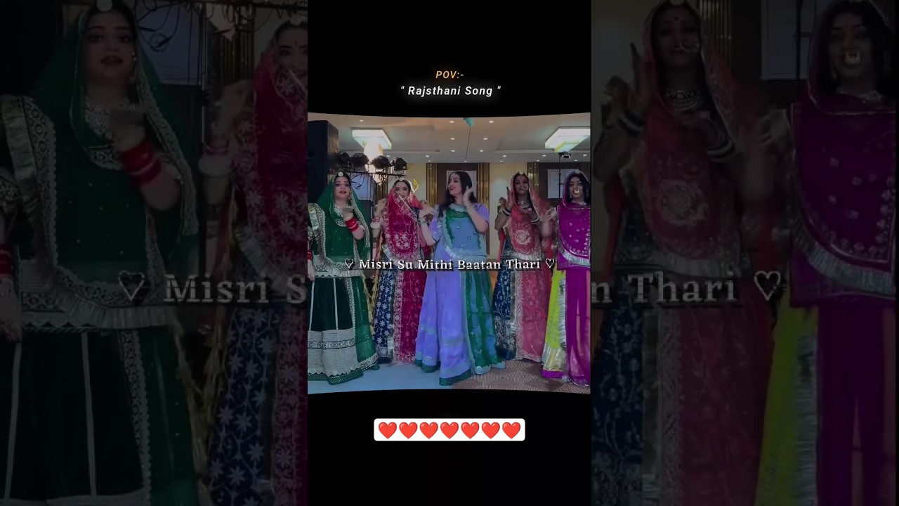 Misri si mithi bata thari whatsapp status song | dance video | female version | Rajasthani song