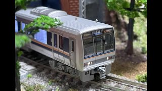 TOMIX JR 207-1000系通勤電車(転落防止幌付)セット