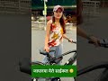 जापानमा म साईकल चढ्छु#amazingjapan#mycycleinjapan#tokyo#japanlife#duluwatv#