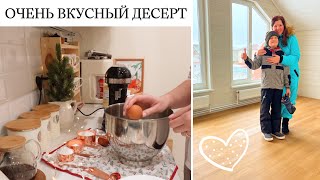 😍Положили Полы❤️Будни Многодеточки