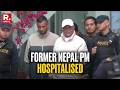 Former Nepal PM KP Sharma Oli Admitted In Hospital After Arrest | Gundu | Kathmandu