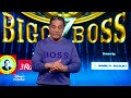 Bigg Boss Tamil Season 7 | 25th November 2023 - Promo 1 image