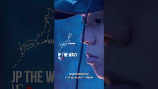 Land of the Rising Mic: The History of Hip-Hop in Japan - JP THE WAVY (Teaser) #ドキュメンタリー