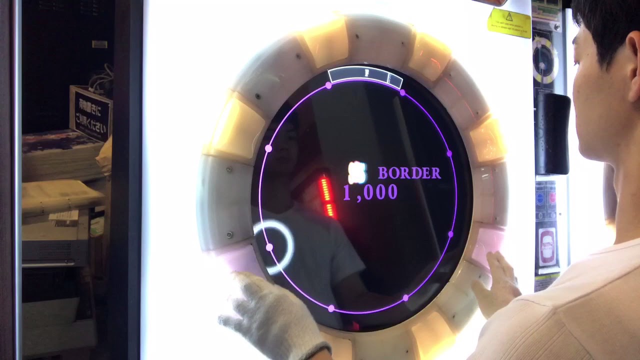 【直撮りmaimai】Amakage! ナンセンス文学 MASTER 初ALL PERFECT (理論値)