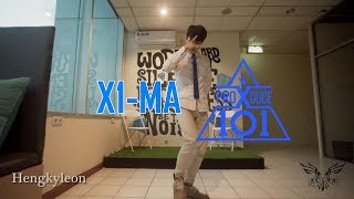 PRODUCE X 101 프로듀스 X 101 - X1-MA _지마 coverdance by AEXON