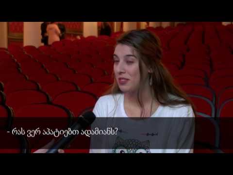 სალომე სალაძე