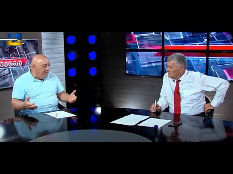 გაახილეთ თვალები! ტოტალურ უსამართლობასთან გვაქვს საქმე!  - ვალერი გელბახიანი