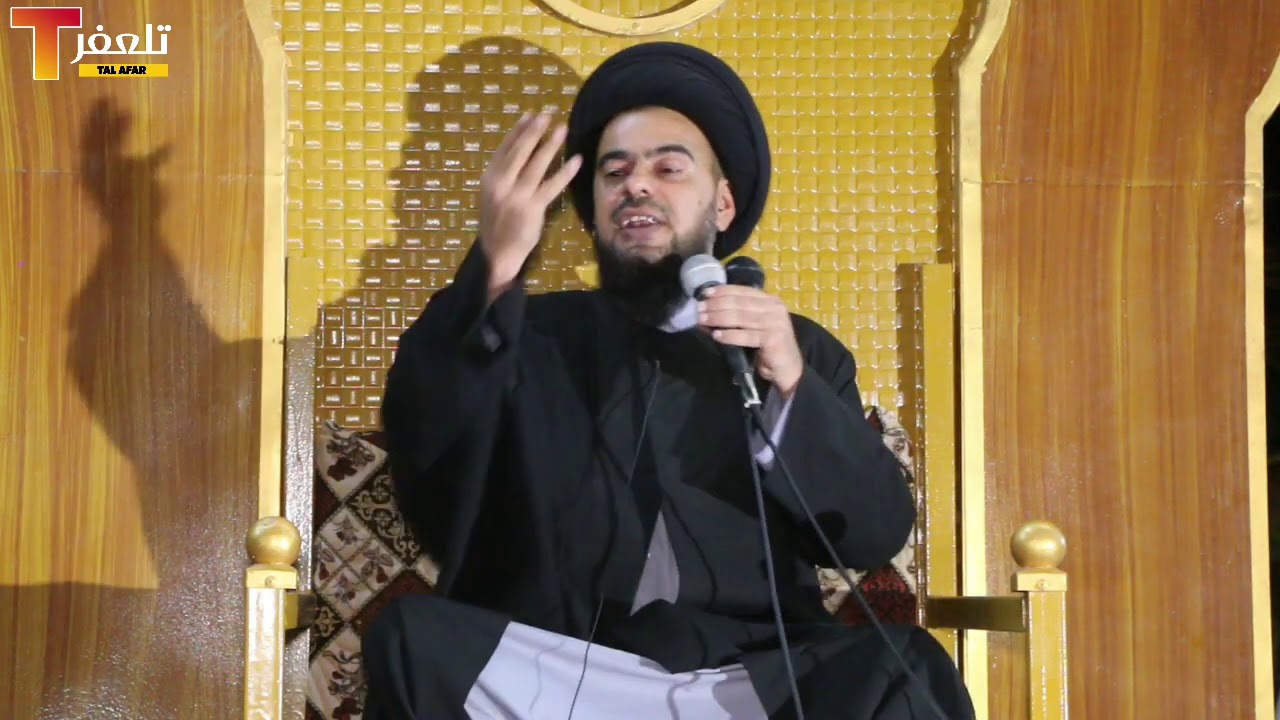 السيد علي نقي البرزنجي الليلة التاسعة مقتل علي اصغر