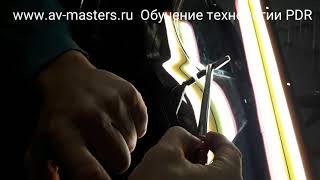 Видеоурок Холодный клей+Блендинг.( АV-МАSTERS 2018) Видеоурок Холодный клей+Блендинг.( АV-МАSTERS 2018)