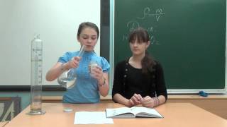 Физика-7. Фильм четвёртый "Плотность вещества" Физика-7. Фильм четвёртый "Плотность вещества"