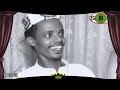 ሚፍታህ ሁሴን አላሁመሰሌ አላሙሀመዴ 
