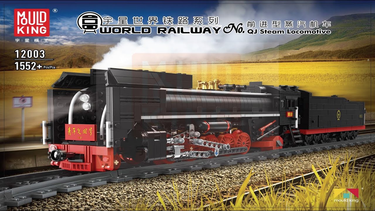 Mould King instructions Mould King Train 12003 QJ Steam