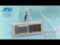 【AD-5656SL】防水仕様IP67 ソーラー式 組込み型温度計