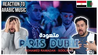 REACTION TO ARABIC & FRENCH MUSIC: Mohamed Ramadan Ft. Soolking - Paris Dubai Resimi