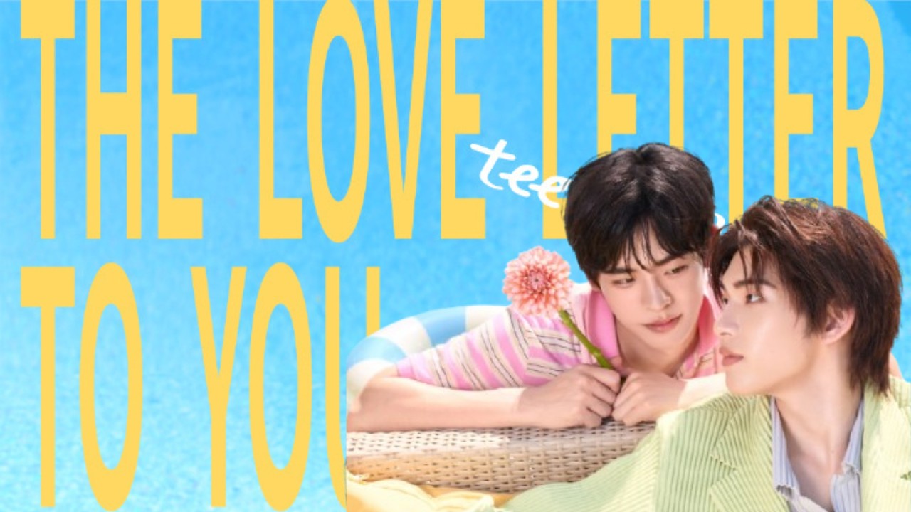 TEETEEPOR INTERVIEW WITH 名格MINGLE MAGAZINE - THE LOVE LETTER TO