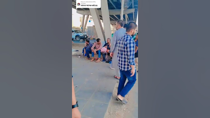 সৌদি আরবের অবৈধ লোক  পুলিশের কাছে  কিভাবে ধরা দিয়া দেশে যায়?