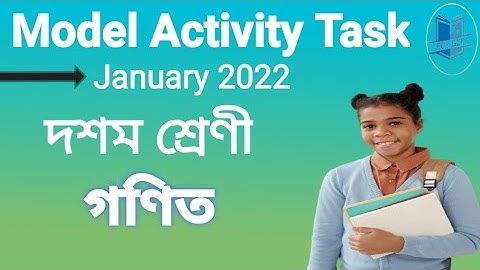 Class 10 mathematics  model activity taskJanuary 2022 Part 1 | Class 10 Math Part 9 activity task