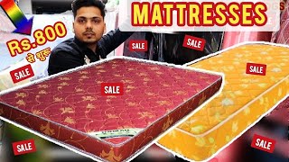 Mattresses बाज़ार | only 800₹ से गद्दे | सबसे सस्ते गद्दे |Cheapest Mattress गद्दे खरीदे किलो के भाव screenshot 4