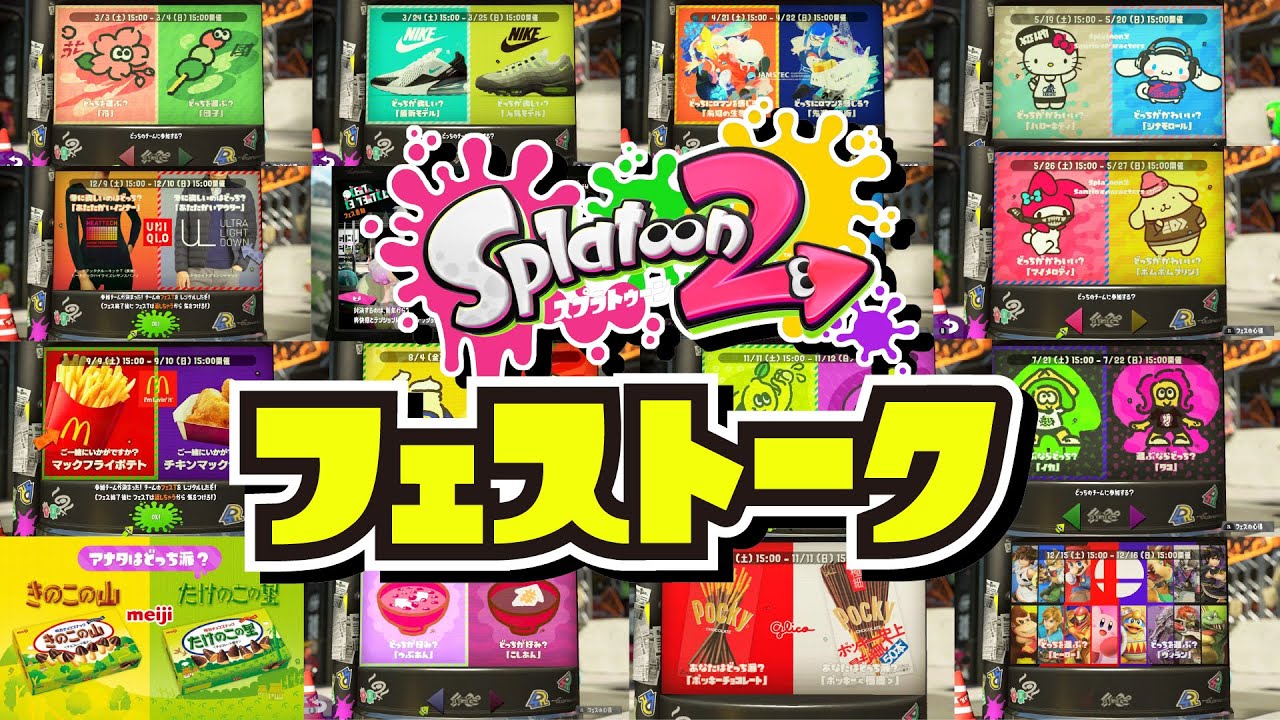 ポケモン 歴代 チャンピオン 戦闘 メドレー ポケモン剣盾 ソード シールド Youtube ポケモン 歴代 チャンピオン 戦闘 メドレー ポケモン剣盾 ソード シールド Youtube
