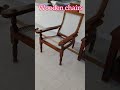 lounge chair ||aaram kursi design #woodworking #woodenchair #furniturehelpvideo