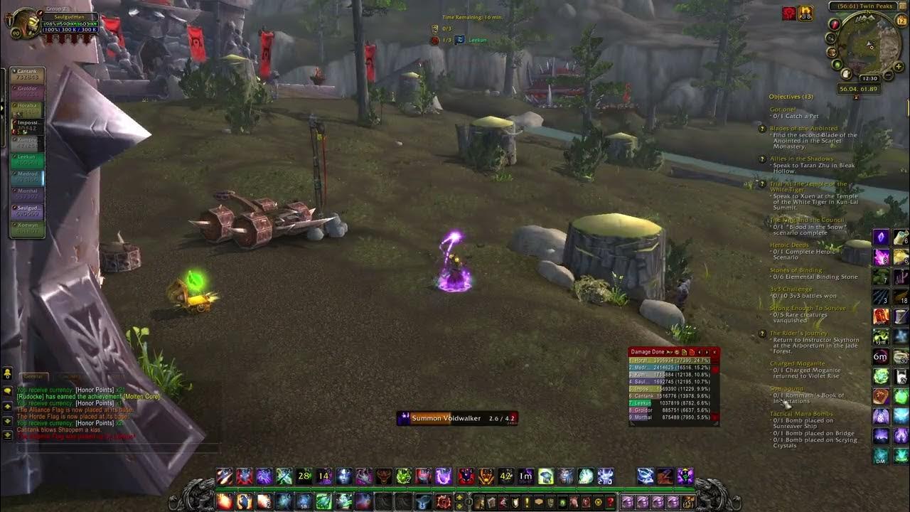 Stormforge logs