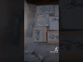اختام اليد