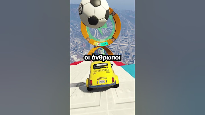 3 ΠΡΑΓΜΑΤΑ που ΔΕΝ ΘΑ ΠΙΣΤΕΨΕΙΣ ότι ΙΣΧΥΟΥΝ 😯
