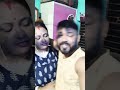 #shot *