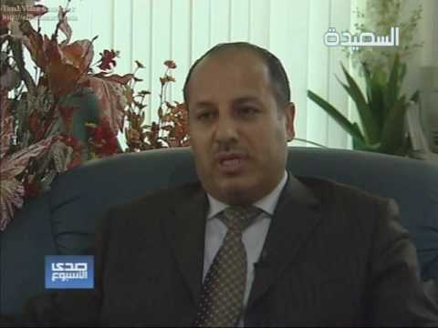 فارس المخترعين الدوليين الدكتور اليمني خالد نشوان