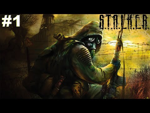 Видео: S.T.A.L.K.E.R.: Тень Чернобыля | Путь Меченного | СЕРИЯ 1