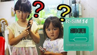 R-SIM 14】iOS12.3/12.4/13.1 SIMロック解除アダプター - YouTube